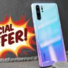 How To Avail P30 pro deals?
